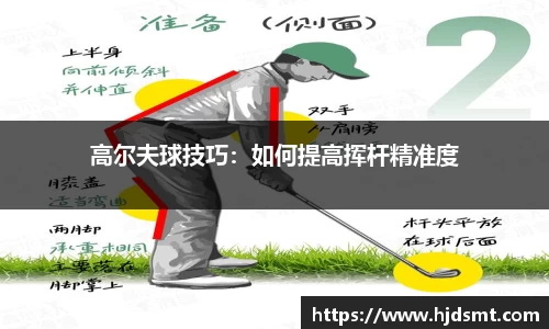 我们·(中国区)体育官方网站